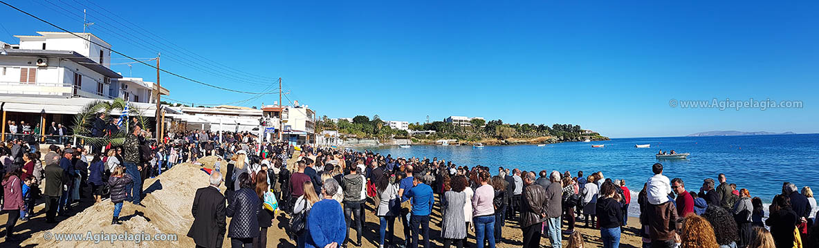 Greek Orthodox EPIFANIA (EPIPHANY = commemoration of the Baptism of Jesus, also called THEOFANIA)