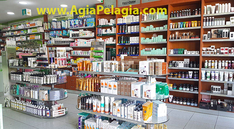 Pharmacy in Agia Pelagia