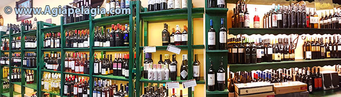 Liquor Store - Drinks Shop - Wines Cellar - SGOURAKIS in AGIA PELAGIA