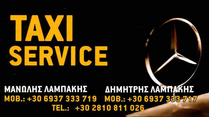 Taxi Teansfers in Agia Pelagia CRETE GREECE